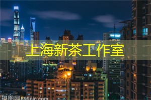 上海的健身智能终端使用指导